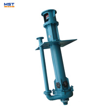 Vertical suction centrifugal sand pump